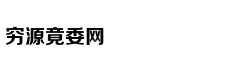 古人是如何控制贫富悬殊的？